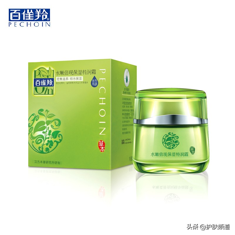 好用的护肤品国货品牌推荐,国产最好的国货新品牌