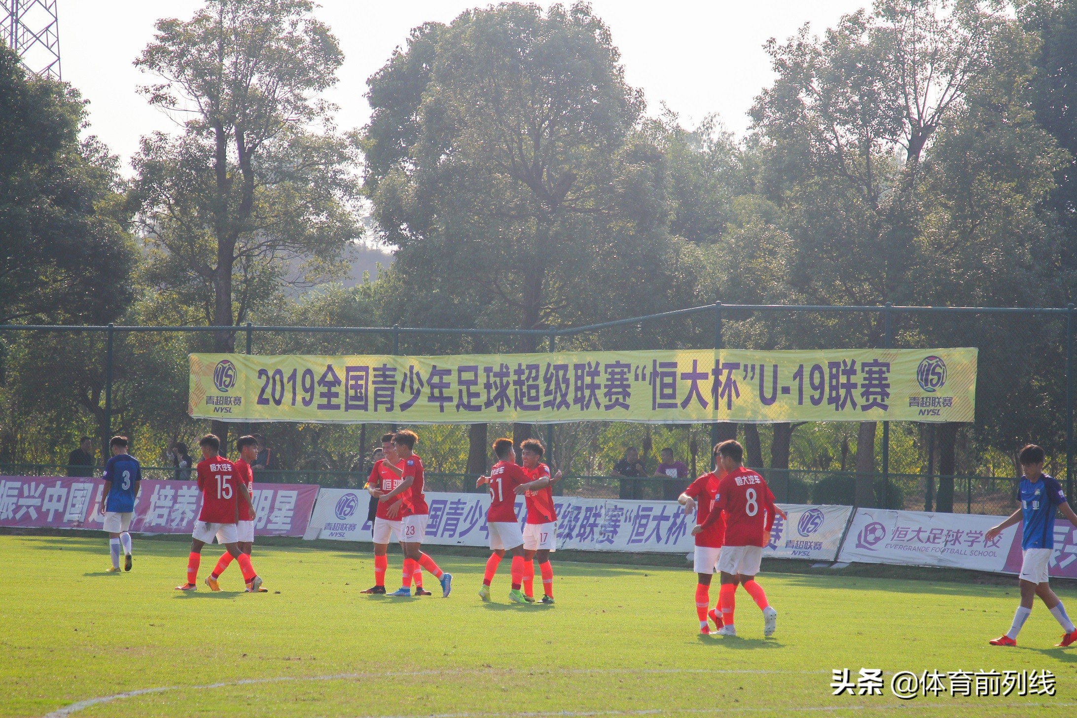 恒大足校精英教练,凯泽斯劳滕奇迹中甲