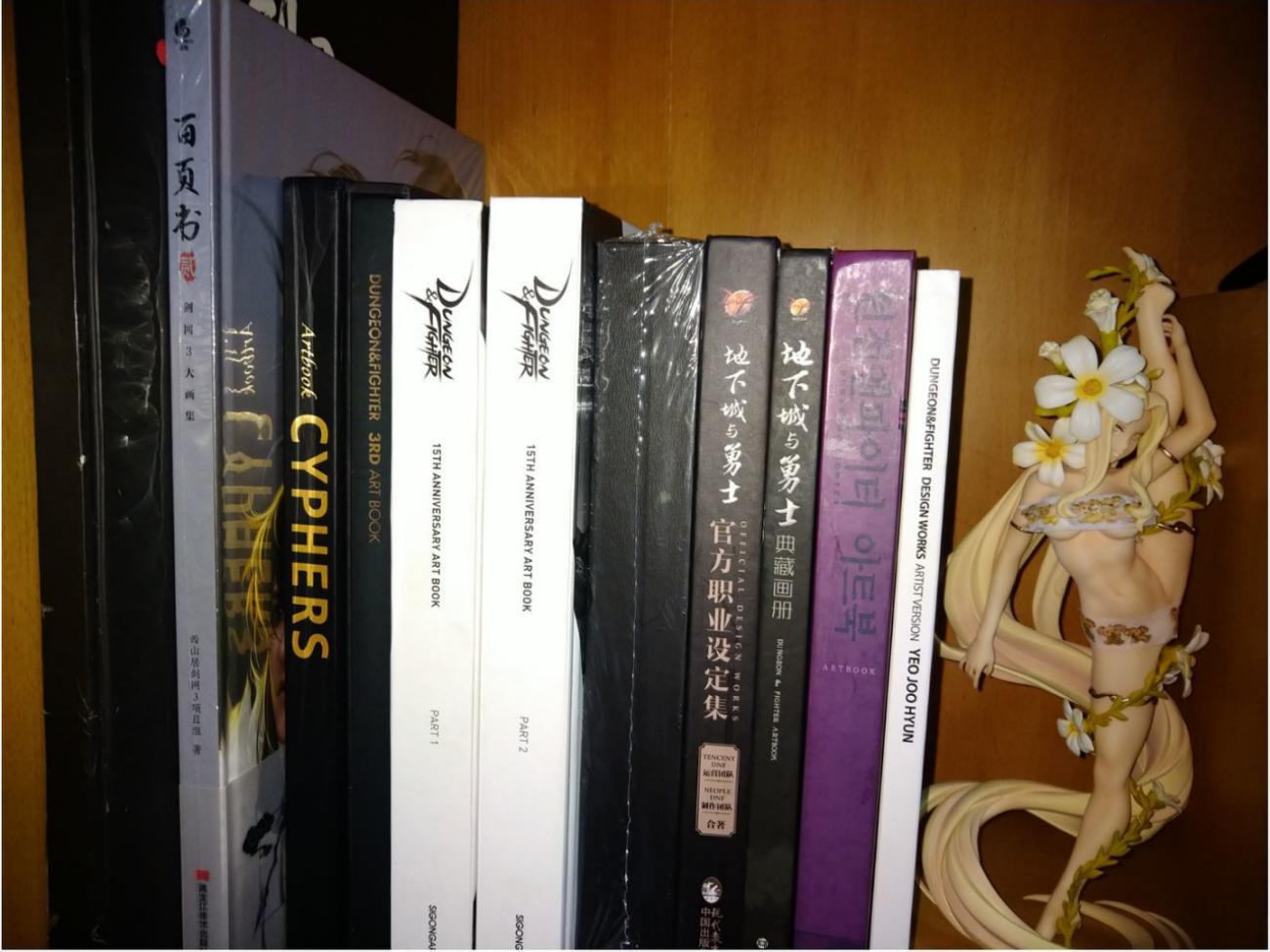 dnf十五年前,dnf15年活动