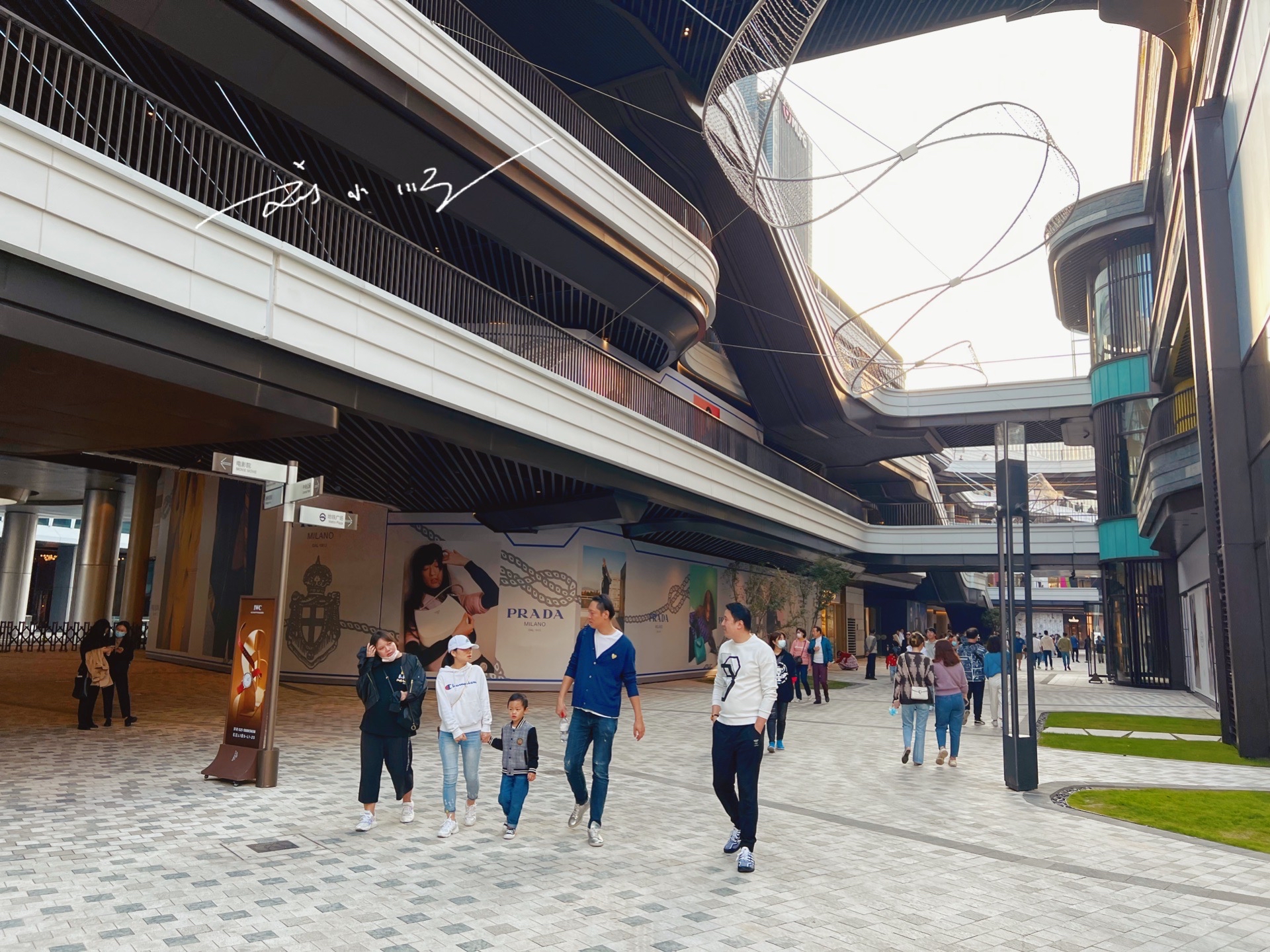 浦东网红购物中心,上海新晋网红店