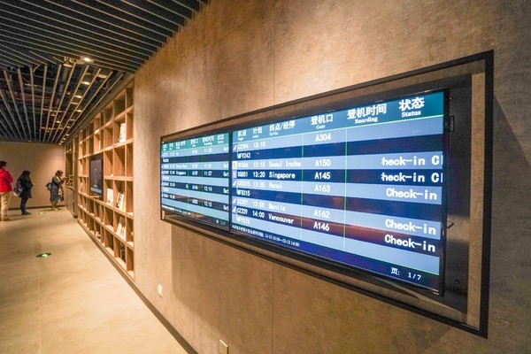 白云机场转机住宿推荐,白云机场转机免费住宿