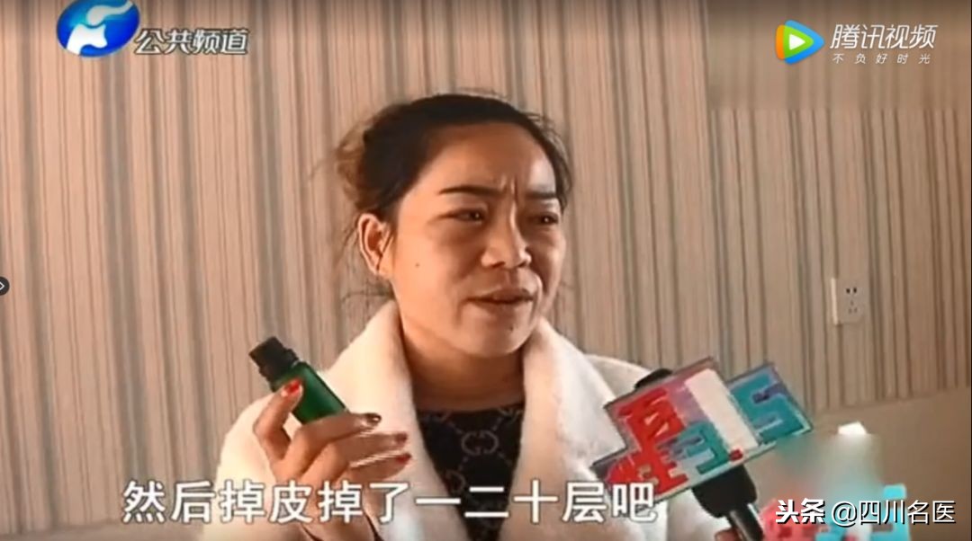 华佗国药祛斑丸是真的吗,华佗祛斑美白产品