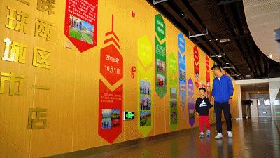 人民公园唐山足球,中国城市足球联赛唐山