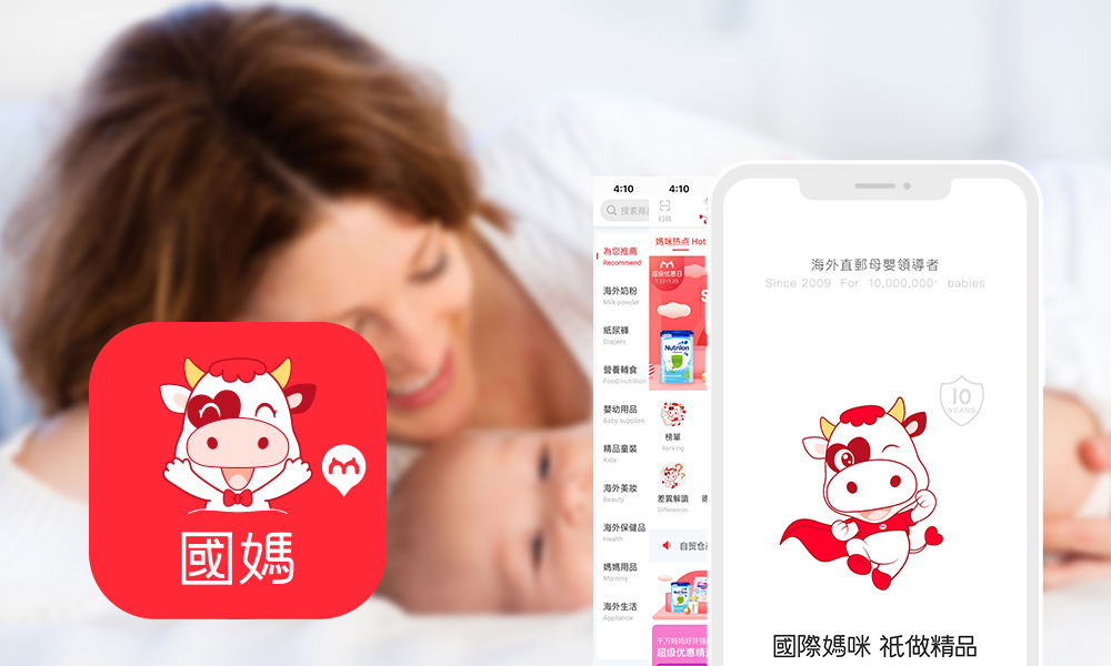 合生元奶粉有没有出质量问题,合生元奶粉怎么样最好