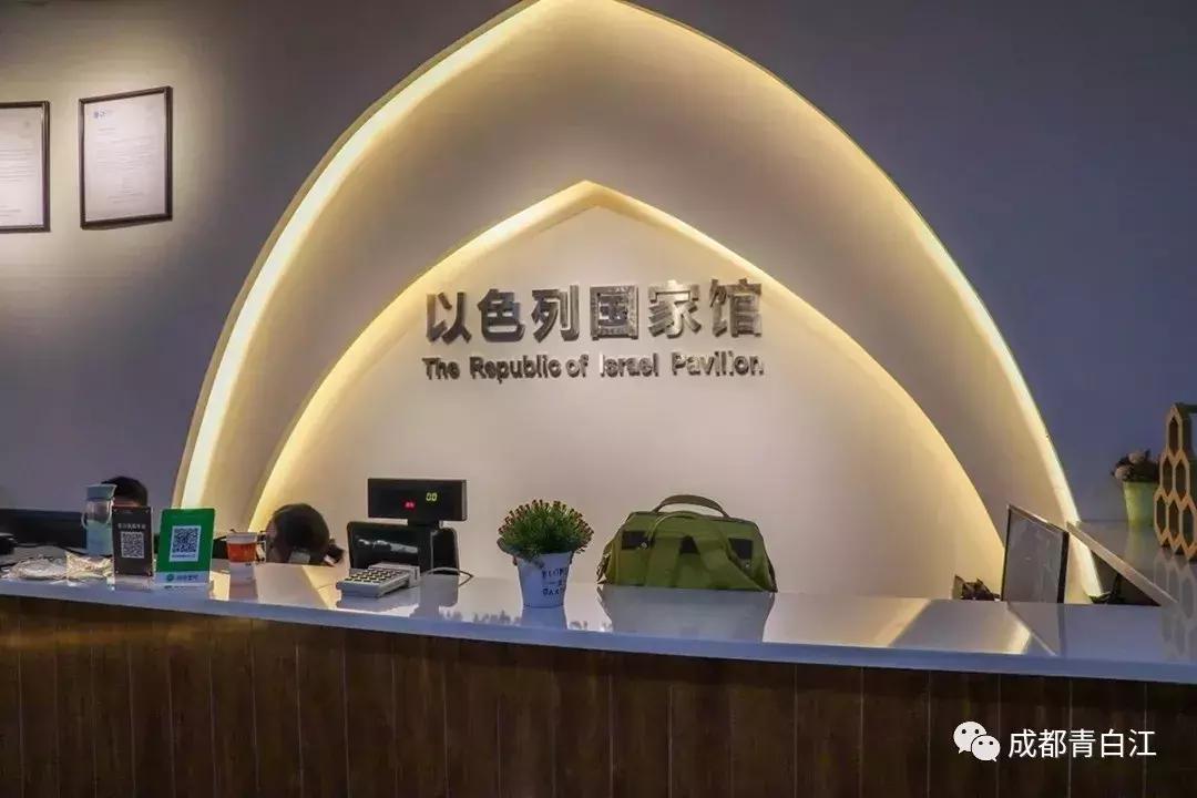 改革开放四十年后四川成都,改革开放初期的绿皮火车站