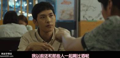 群租吃人游戏，前两分钟男主就被爆头