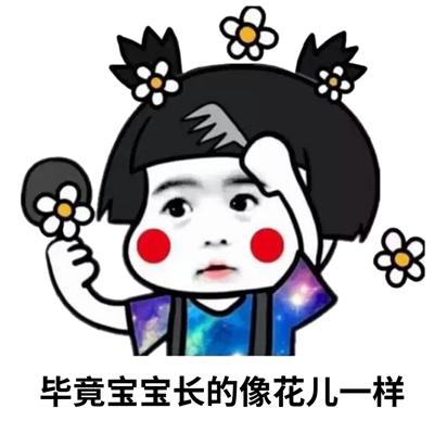 男士护肤是用sk2还是别的,糙汉用什么护肤品