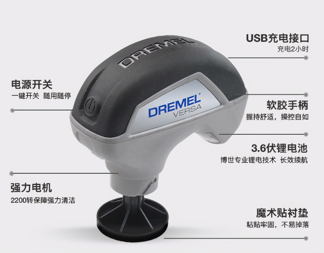 琢美电动清洁,净洁美肌深层清洁仪