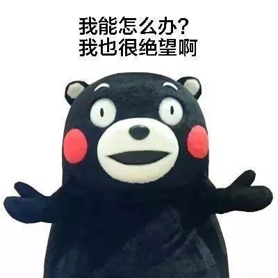 武汉停水最新通知信息查询,武汉各区近期的停电通知