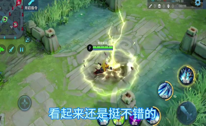 这期战令有什么皮肤,下个战令60级皮肤应该选哪一个