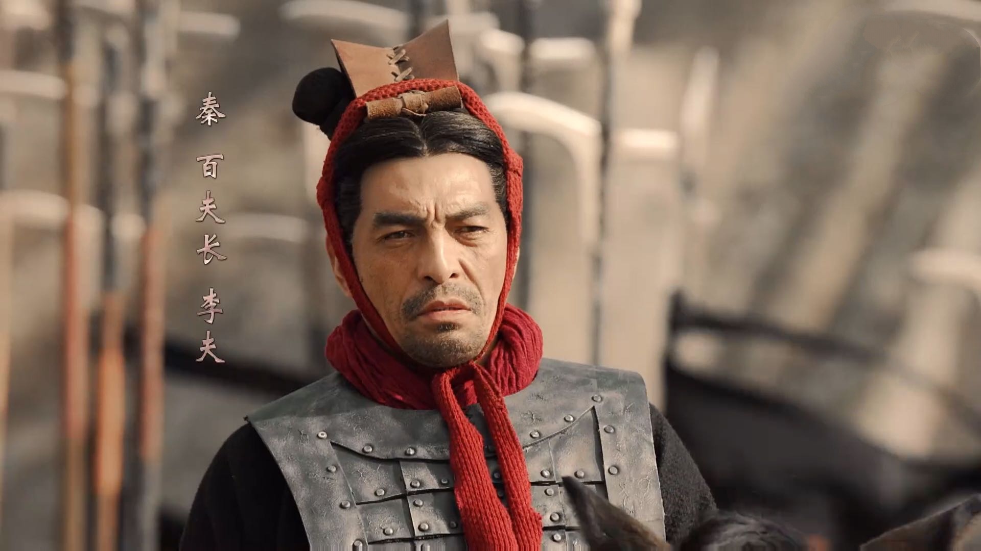 大秦赋:复活的地下军团如何砍头升级?军功爵制与秦军战阵分析