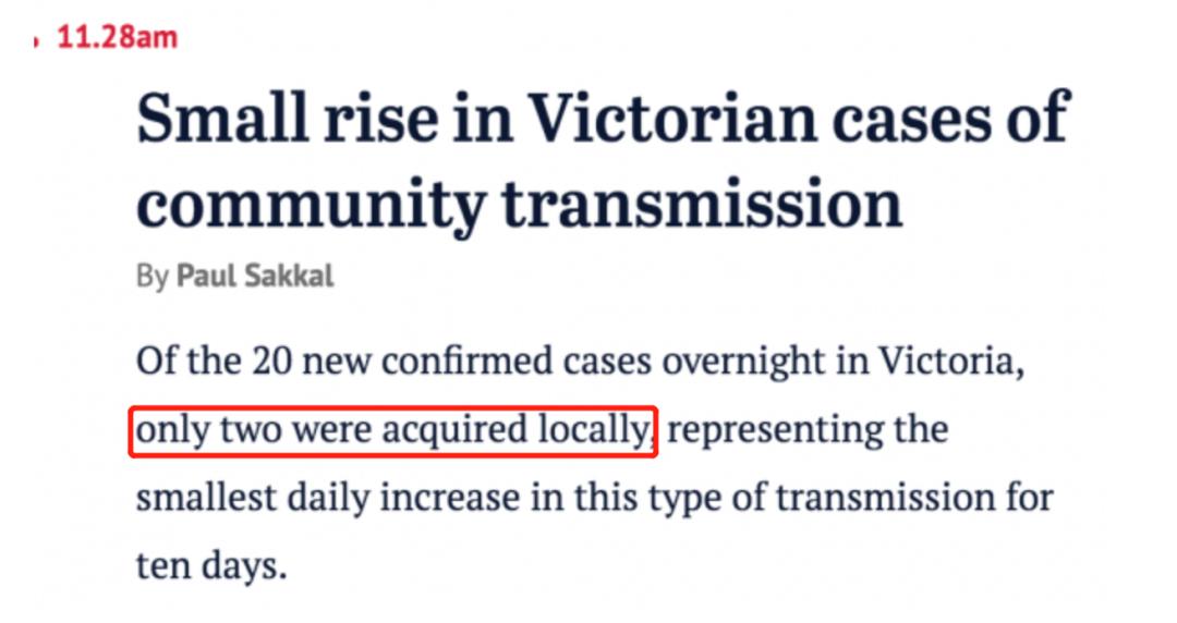 澳大利亚留学生送餐补助,墨尔本大学留学补助