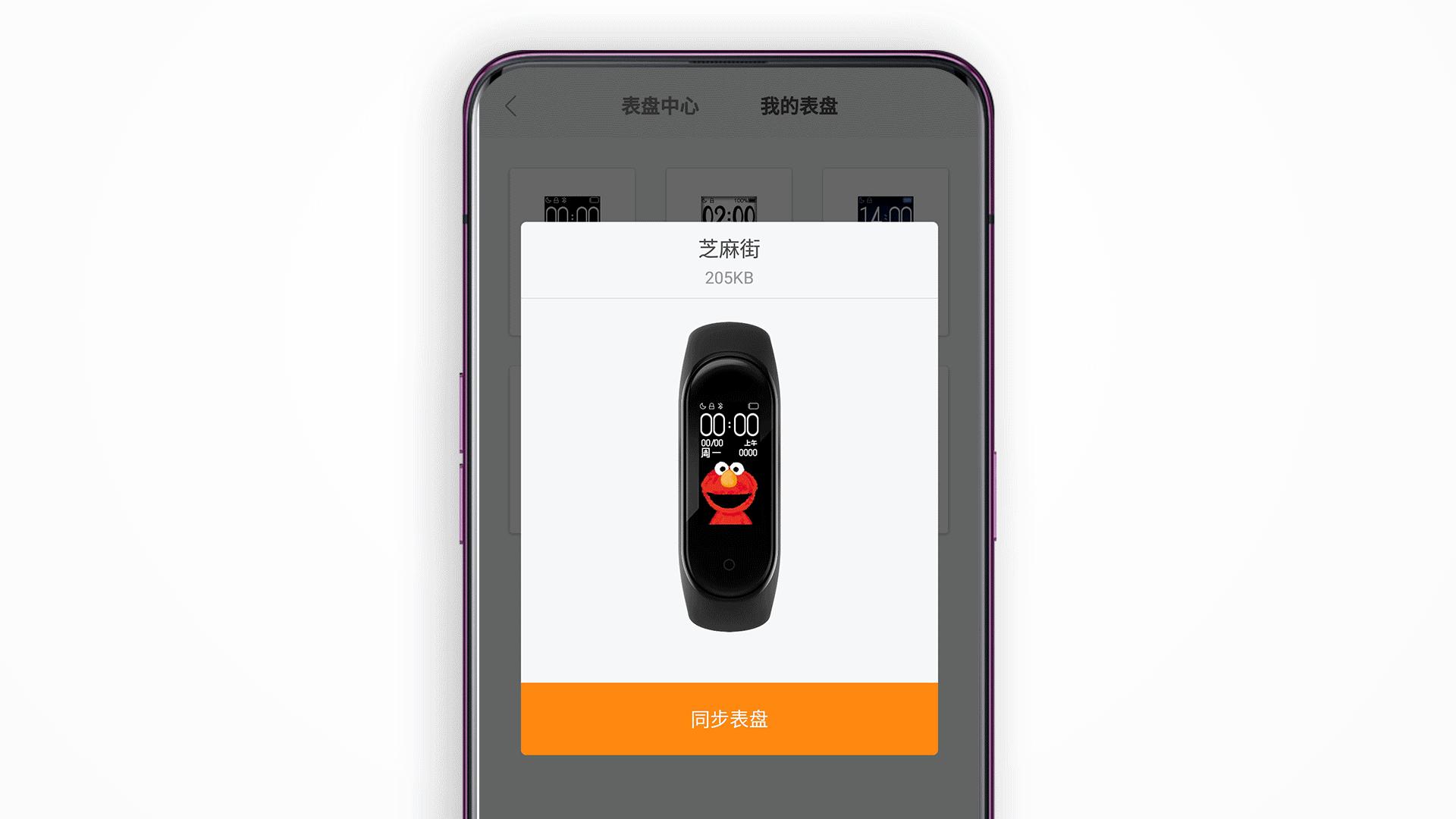 小米手环4nfc模拟加密卡教程,小米手环4nfc加密卡怎么模拟