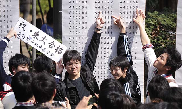 日本浪人来历简介,日本浪人到底是什么意思