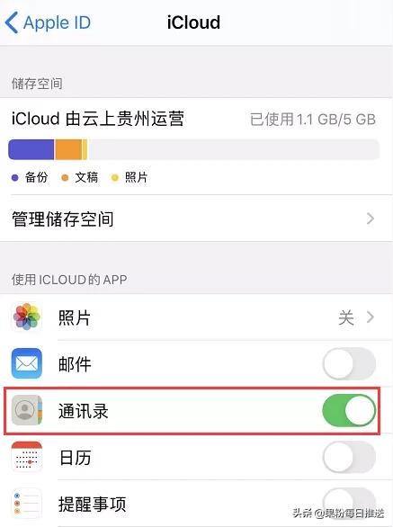 ios13.3实用小技巧和隐藏功能,ios13.3更新中怎么中断
