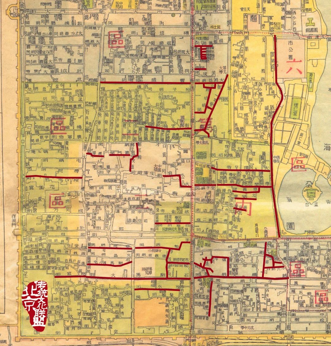 今年写了西城60条胡同，看看有您家吗？（下）