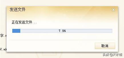 5g网速对电脑有影响吗,5g网速越快意味着流量消耗过快吗