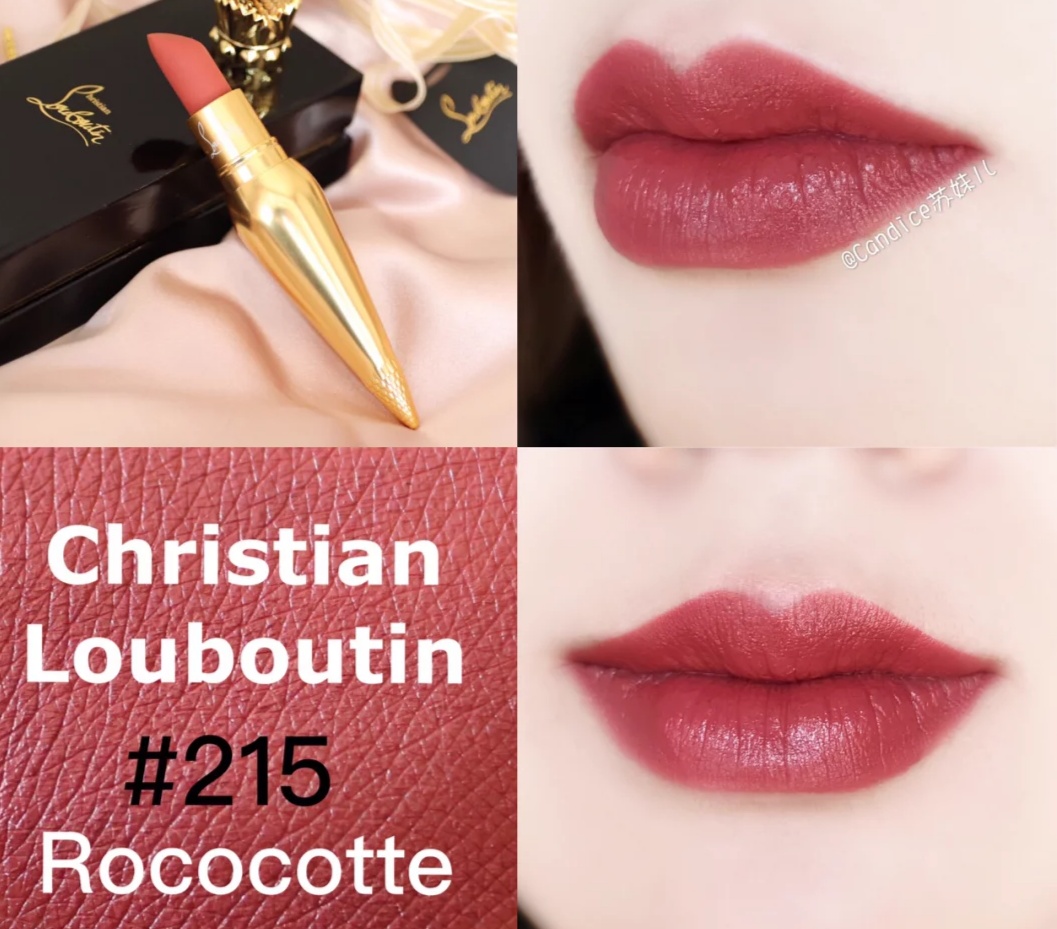 植村秀和圣罗兰口红哪个质地好,植村秀口红哪个色号比较显白