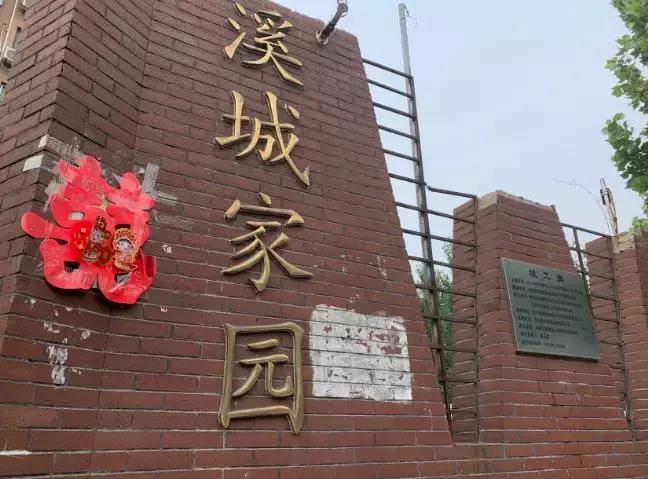 两个区交界的地方如何发展,两县交界处哪里最好