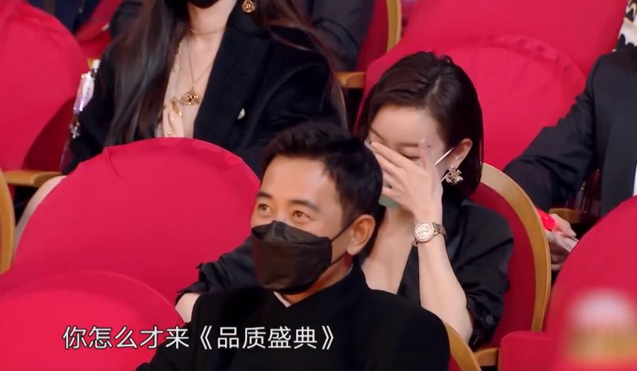 中国品质盛典李现倪妮,品质盛典杨紫李现倪妮赵又廷