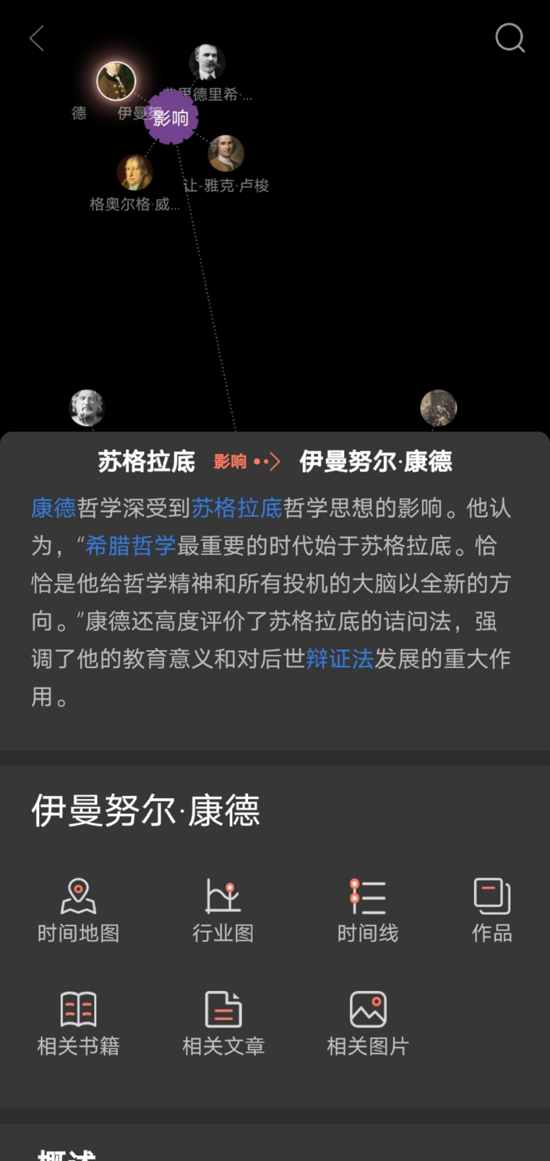 安卓本地阅读软件,稍后阅读安卓软件