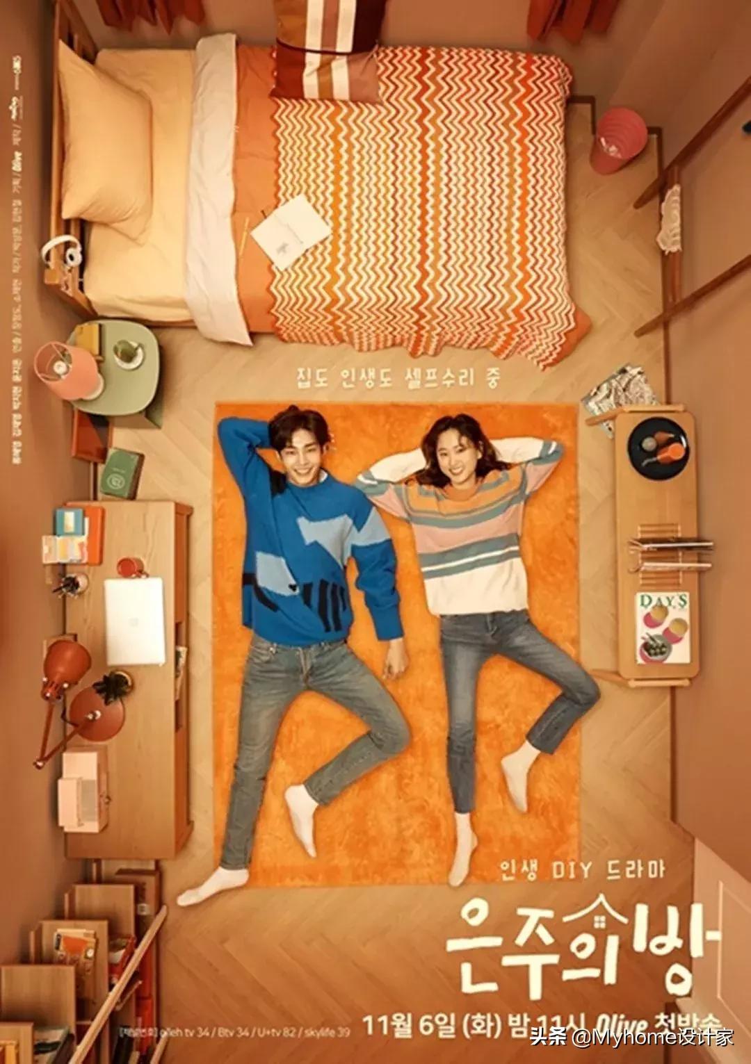 单一色墙过时了！3招色彩墙技巧，引领家居潮流！