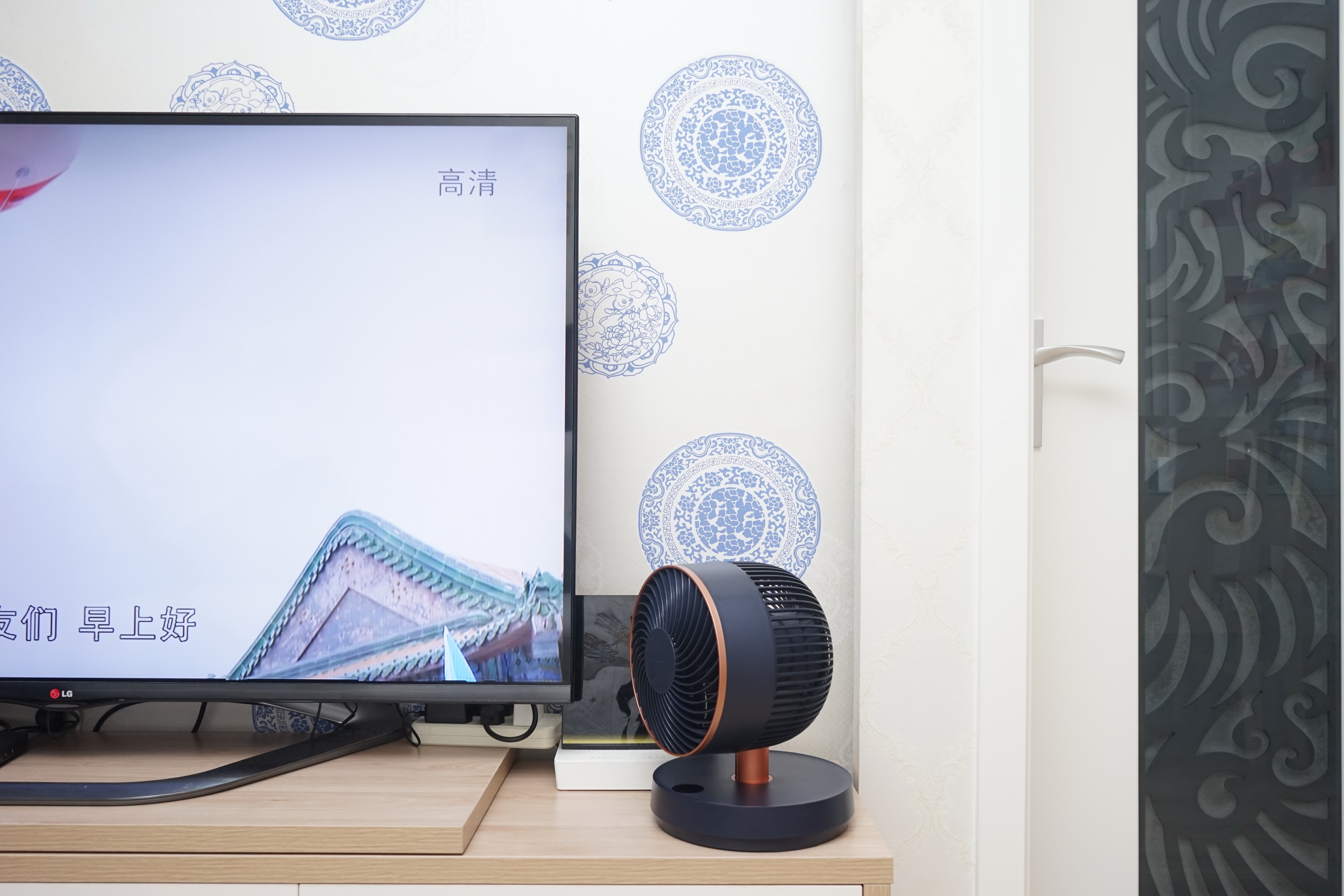 可收纳空气循环扇推荐,无线空气循环扇可折叠