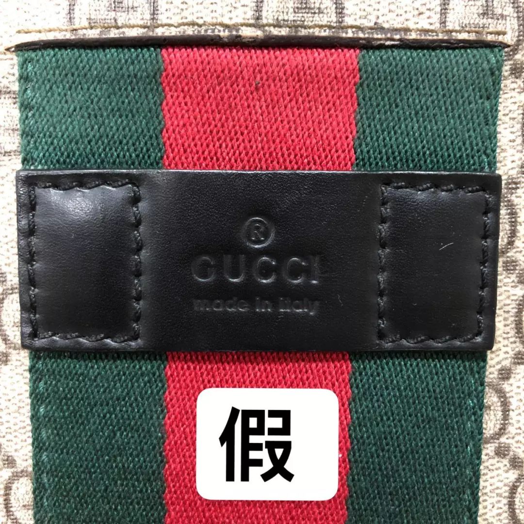 gucci手包怎么鉴别男士手包,gucci手包鉴别真假方法