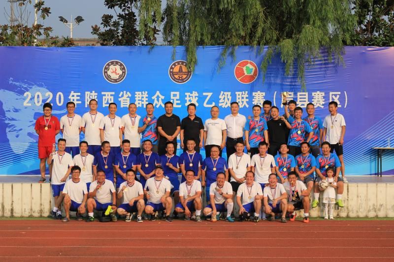 陕西省群众足球乙级联赛阎良赛区,陕西群众足球乙级联赛渭南赛区
