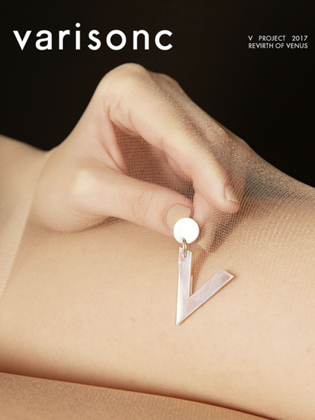 春夏季购物车穿搭,春天购物车