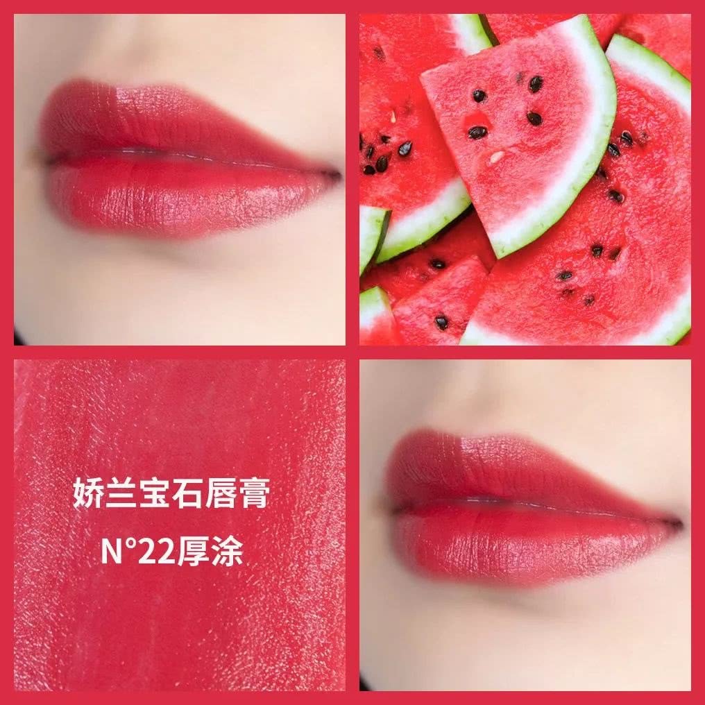 这9支最适合这个夏天