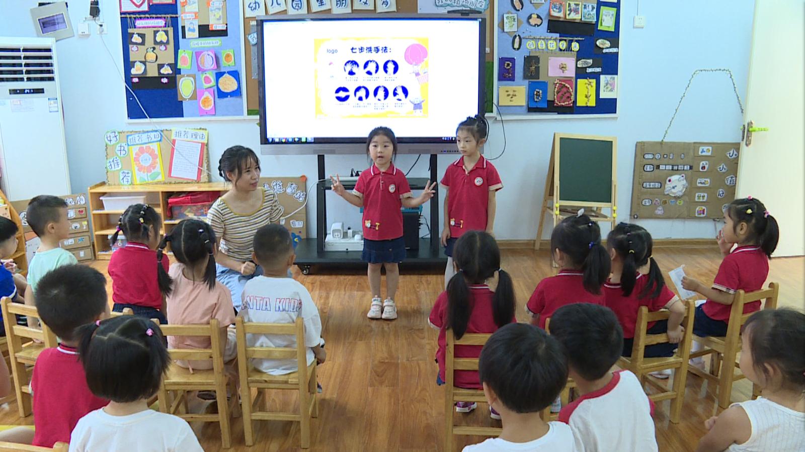 汉滨区江南幼儿园：快乐返校健康入园