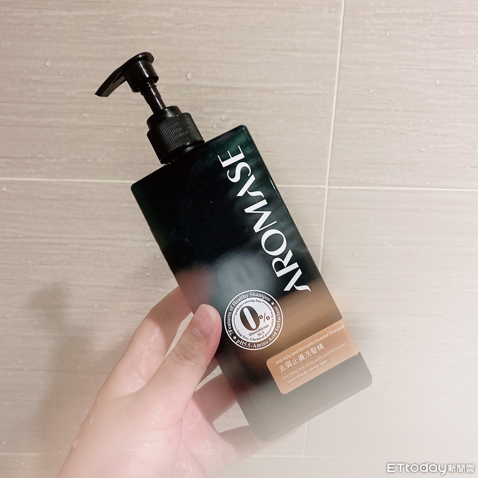 puyl白松露清爽蓬松洗发水测评,头皮不出油头发蓬松