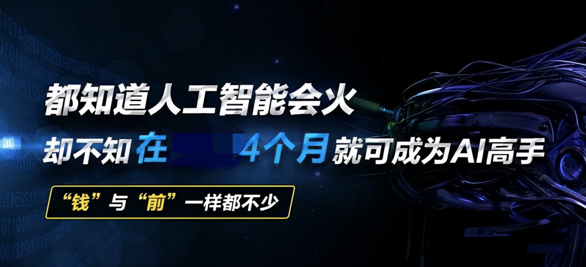 网络兼职骗钱的套路有哪些,揭秘获利百万的网络兼职陷阱