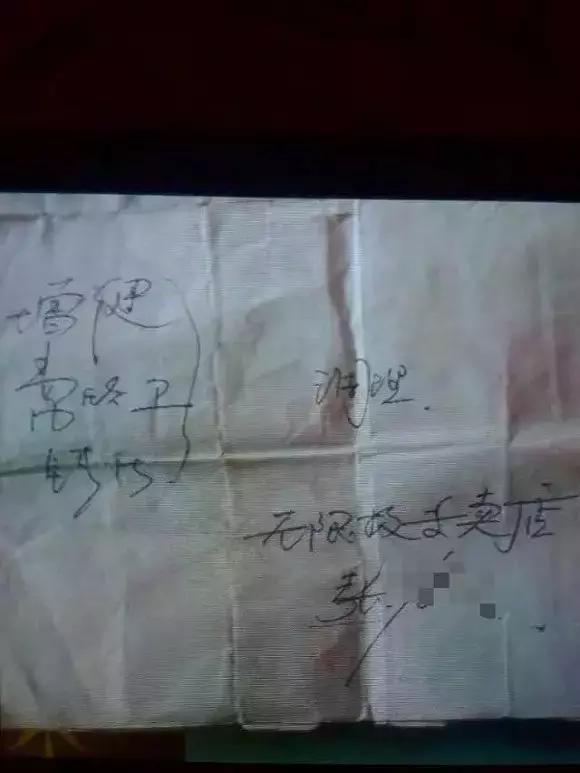 乱吃各种药的不良后果,乱吃保健药对肝脏有什么危害