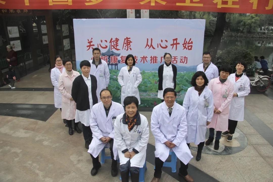 江干这家社区医院厉害了！这项工作通过国家认证，为全省首个！