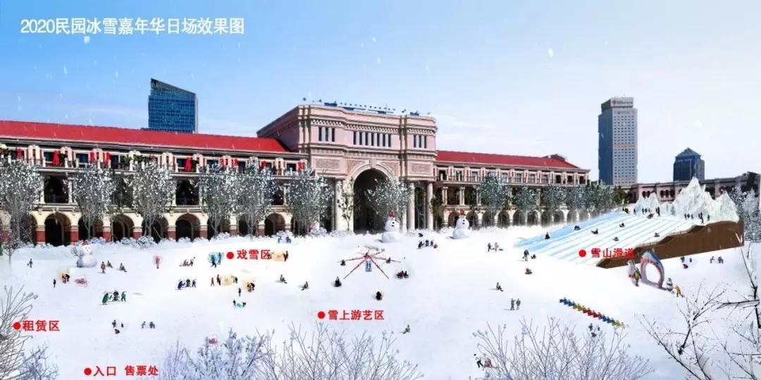 鼓楼灯光秀庆天津616岁生日,天津2022年鼓楼有灯光秀吗