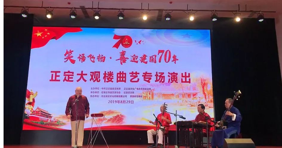 荣国府大观楼表演视频,河北正定县荣国府大观楼