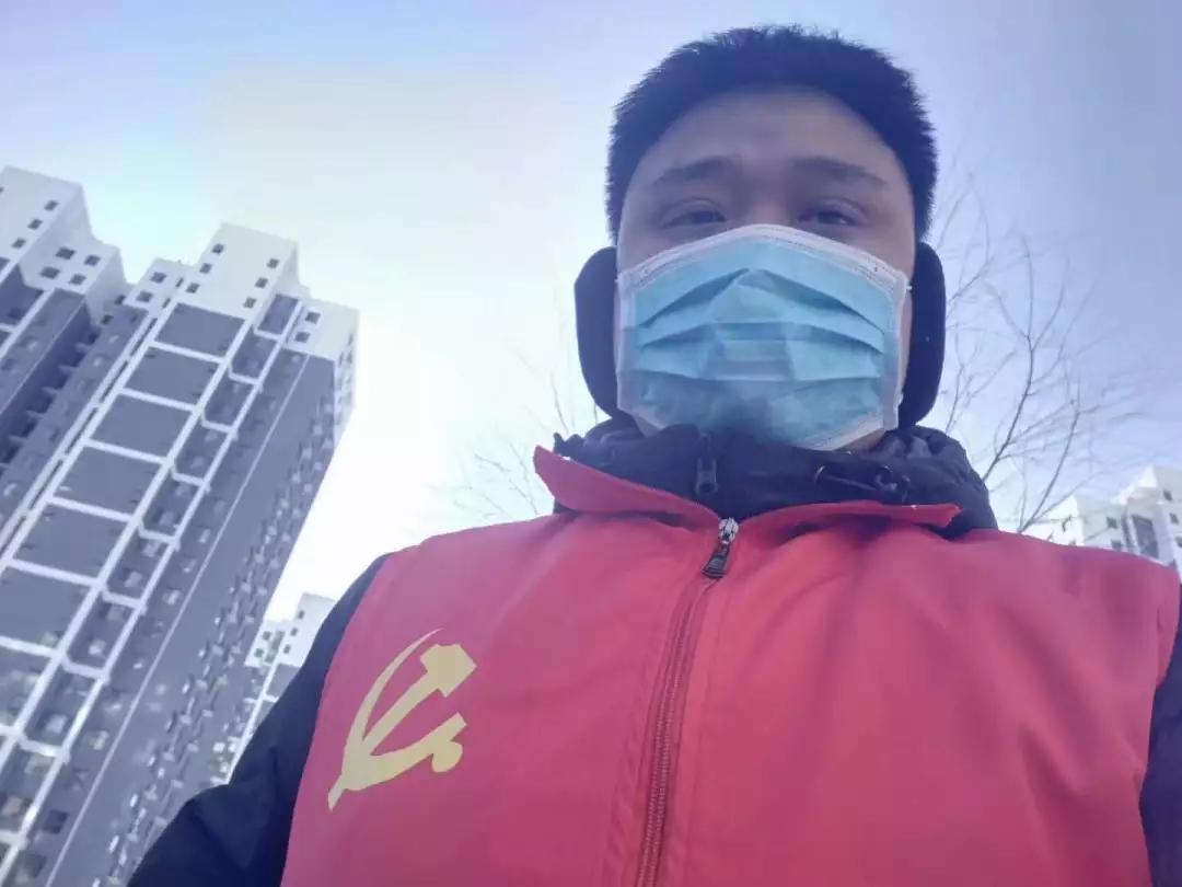 抗疫有我守护平安,抗疫有我请家长放心