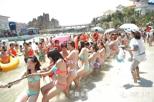 白鹿温泉加勒比滑道,白鹿温泉加勒比海滩