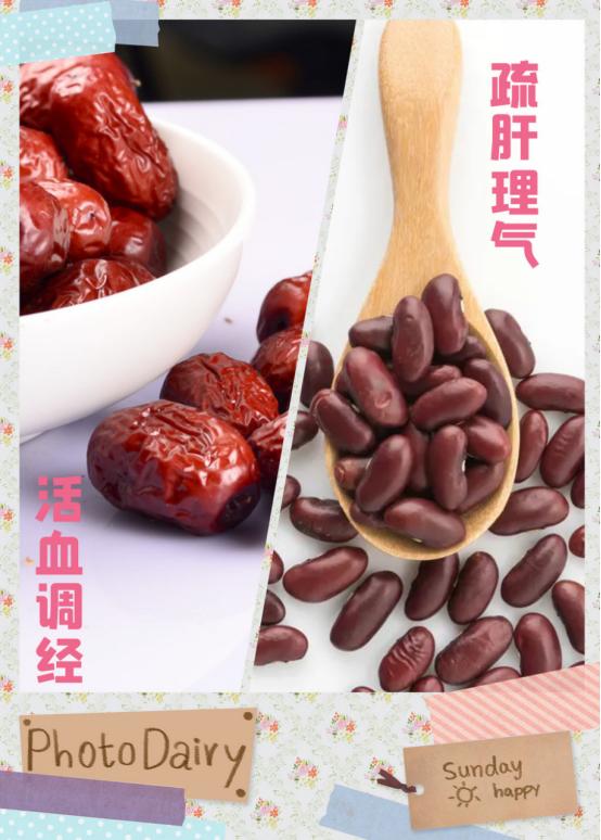 月经褐色怎么食补,经期量少黑褐色怎么调理