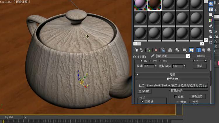 3dmax硅藻泥材质怎么做,3dmax用vray渲染出来的图灰白