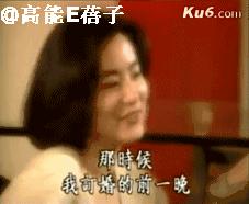 琼瑶电影林青霞秦汉全集免费观看,琼瑶剧林青霞