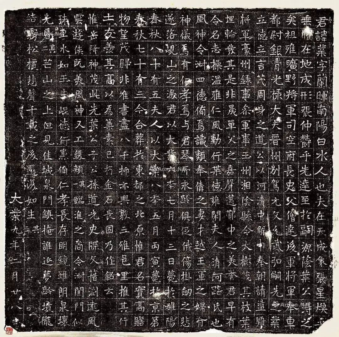 五言绝句诗王之涣,王之涣必背的诗