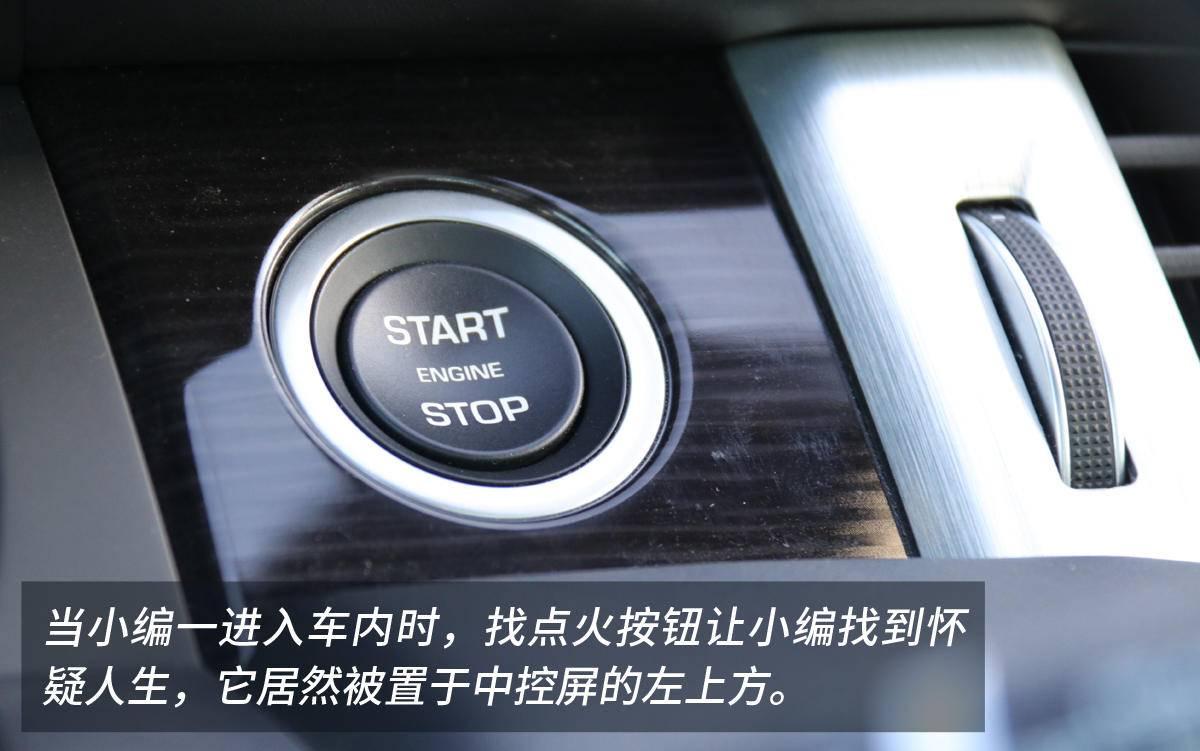 年轻气盛路虎揽胜极光,路虎揽胜极光2022款加长款落地价