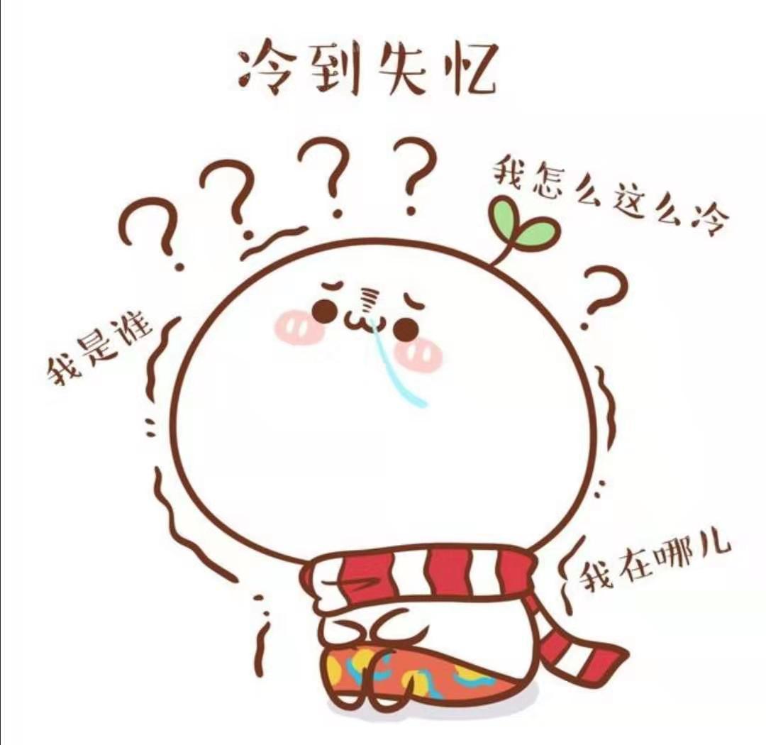 冬天不擦脸会怎么样,冬天不洗脸对皮肤好吗