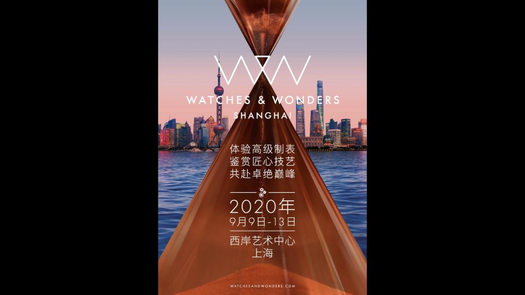 优衣库森马,森马与优衣库