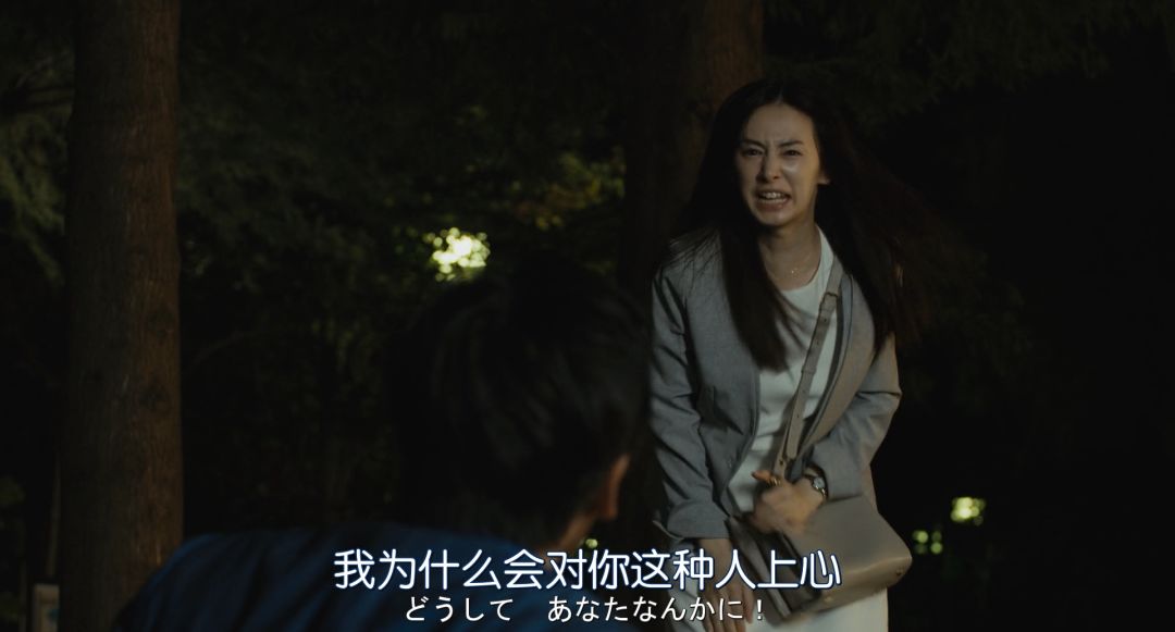 别随便看一个人的搜索记录