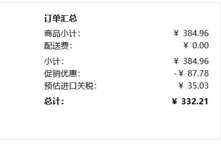 彪马最好看的老爹鞋,十大最值得入手的老爹鞋