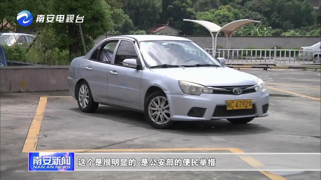 南安有几个考驾照的地方,南安考驾照在哪里报名